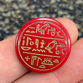 1 Vintage Red Egyptian Round Glass Round Glass Cabochon #9628