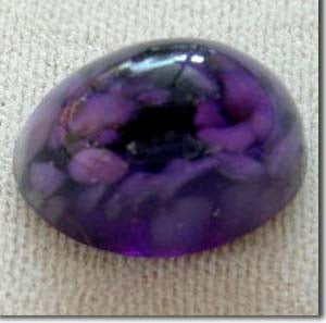 1 Vintage Japan Grape Purple High Dome Oval Glass Cabochon  #8182