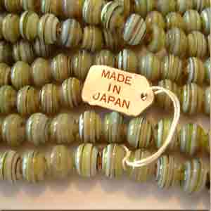 10 Vintage Japan Brown Aqua Striped Round Glass Beads #9206