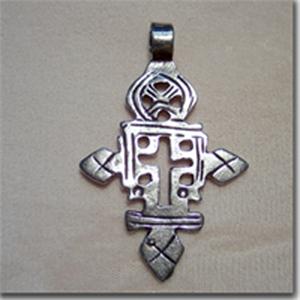 1 Vintage Pewter Ethiopian Cross Metal Pendant