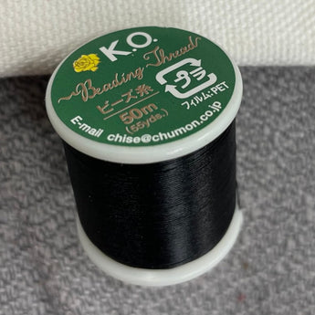 1 Spool Black Japan Thread