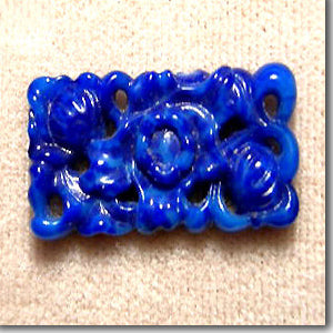 1 Vintage Japan Lapis Blue Lattice Glass Cabochon