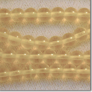 50 Vintage Transparent Yellow Czech Round Glass Beads #8283