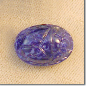 1 Vintage Japan Lapis Scarab Oval Glass Cabochon #8307