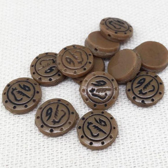 12 Vintage Handmade Brown Tribal Coin Glass Beads