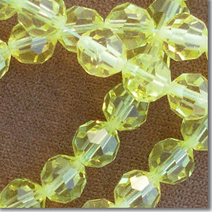 25 Vintage Jonquil Faceted Round Glass Beads #2149